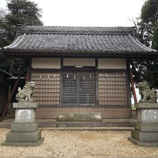 八幡社の参拝記録(ワヲンさん)