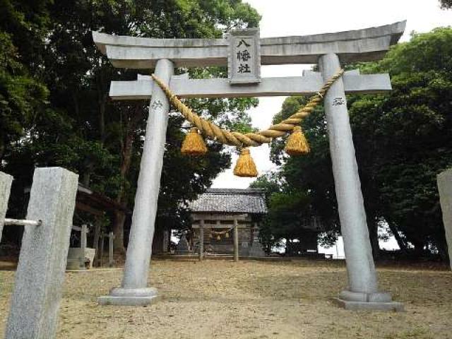 愛知県安城市野寺町宝殿68 八幡社の写真1