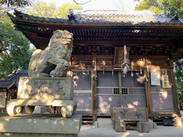 浅間神社の参拝記録2