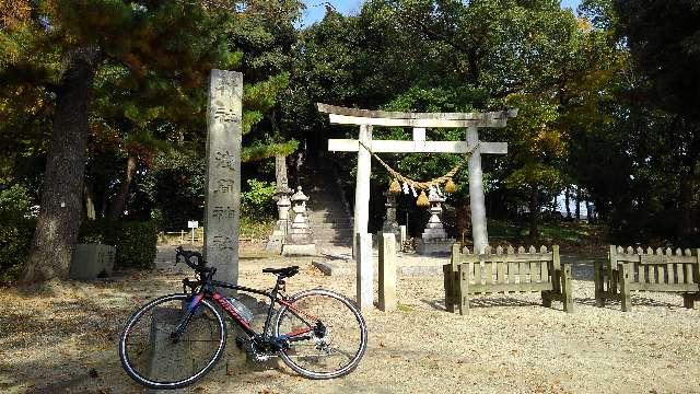 愛知県安城市姫小川町姫40 浅間神社の写真2