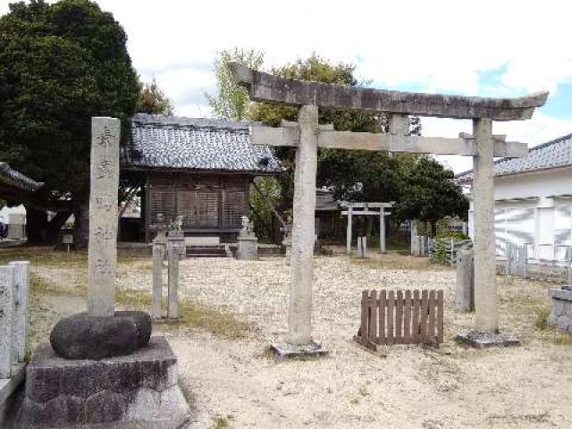 素盞鳴神社の参拝記録3