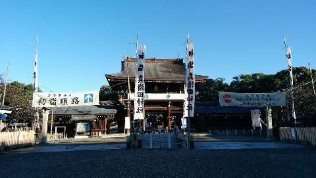 真清田神社の写真1