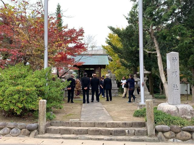神明社の参拝記録1