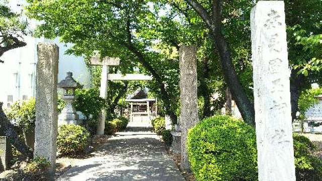 愛知県一宮市赤見3-1-25 赤見国玉神社の写真1