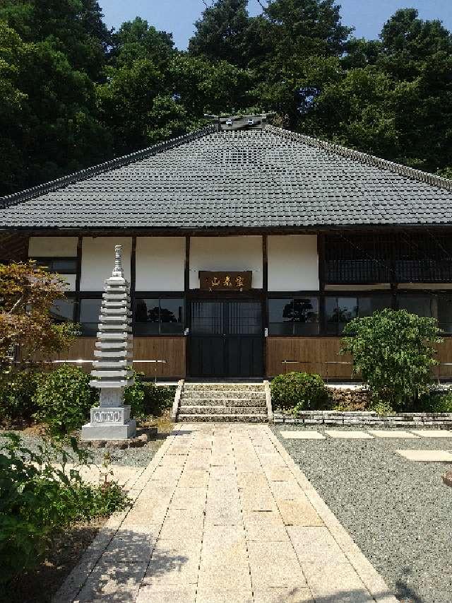 群馬県太田市東金井町甲171 玉巖寺の写真3