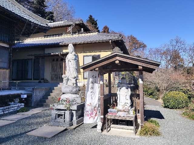 宗光山 玉巖寺の参拝記録8