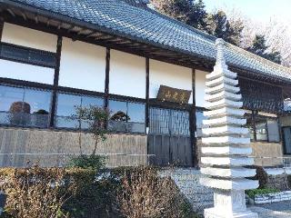 宗光山 玉巖寺の参拝記録(さとみさん)