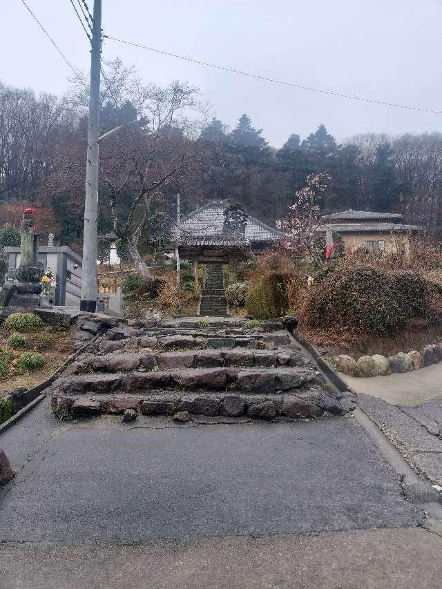 宗光山 玉巖寺の参拝記録6
