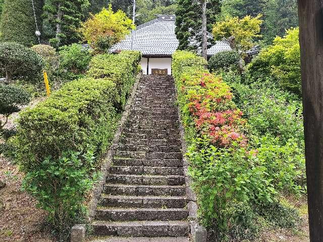 宗光山 玉巖寺の参拝記録2