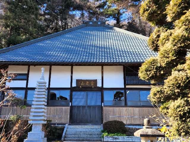 宗光山 玉巖寺の参拝記録7