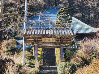 宗光山 玉巖寺の参拝記録(たけちゃん⚾さん)