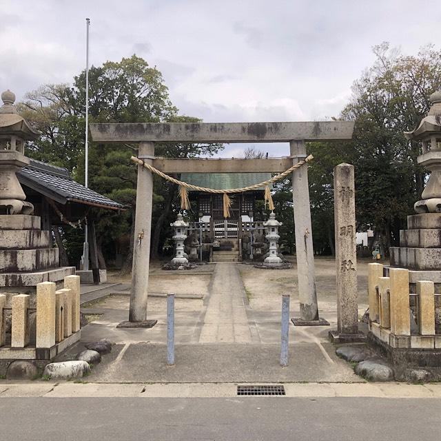 神明社の写真1