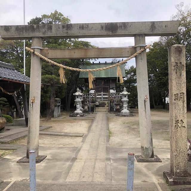 神明社の参拝記録2