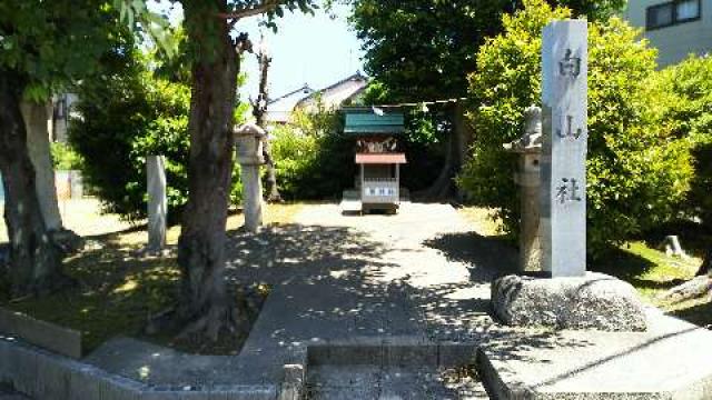 愛知県一宮市花池2-24-14 白山社の写真1