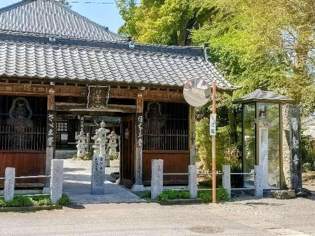 祥寿山 曹源寺（さざえ堂）の参拝記録3