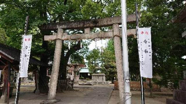 大神神社の参拝記録3