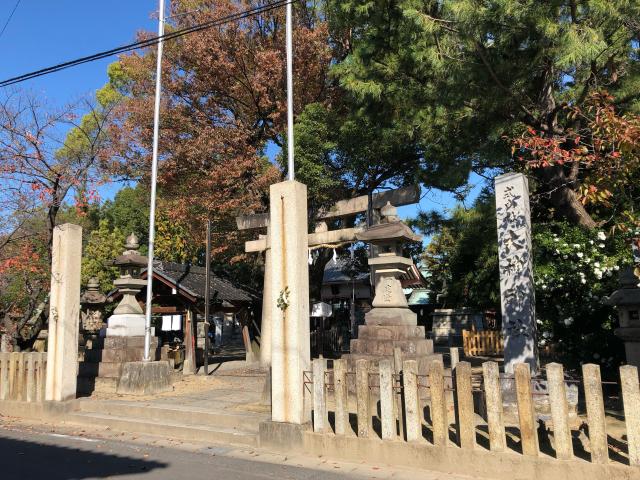 大神神社の参拝記録5