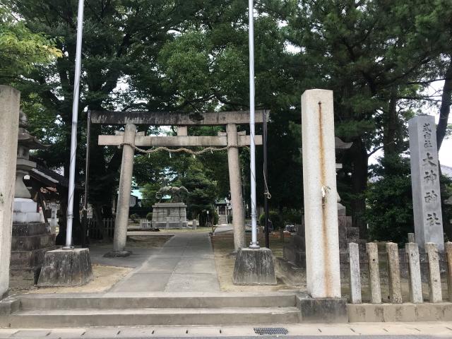 大神神社の参拝記録1