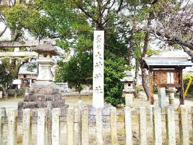 大神神社の参拝記録9