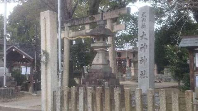 愛知県一宮市花池2-15-28 大神神社の写真2