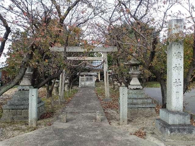 津島神社の参拝記録4