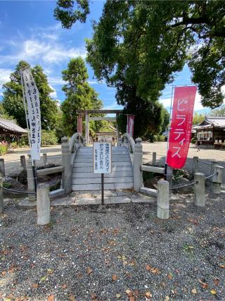 石刀神社の参拝記録(二代目無宿さん)