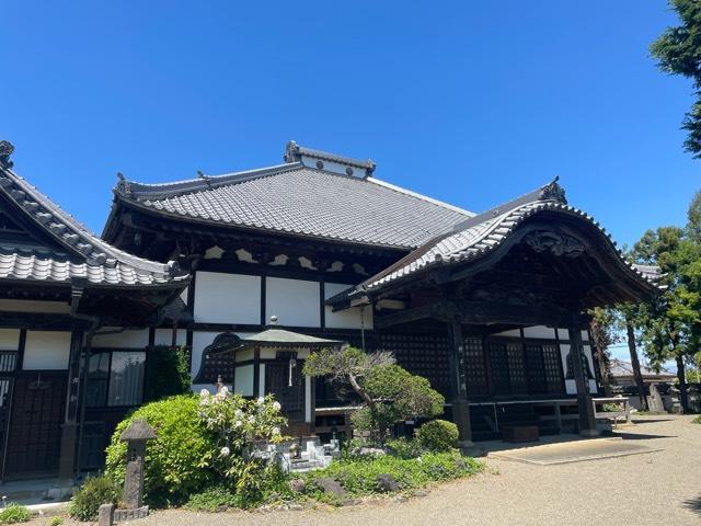 医王山 和光院 永徳寺の参拝記録3