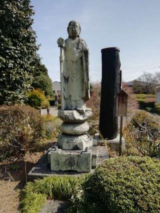 医王山 和光院 永徳寺の参拝記録(達也さん)