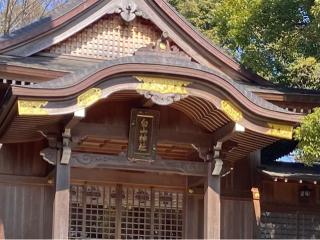 白山神社の参拝記録(二代目無宿さん)