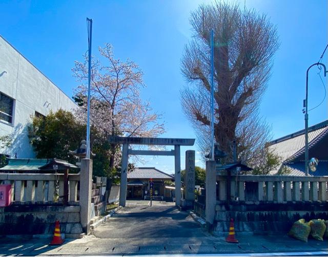 大明神社の参拝記録4