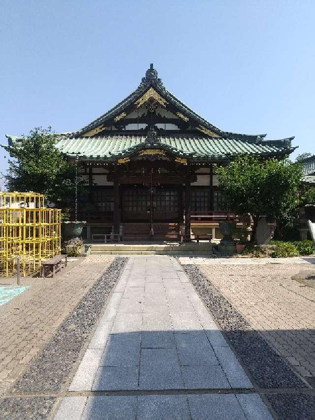 群馬県太田市本町22-6 長念寺の写真2