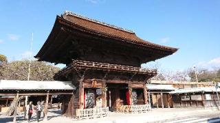 尾張大國霊神社(尾張総社国府宮)の参拝記録(のぶちゃんさん)