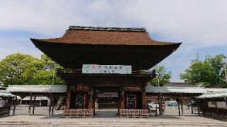 尾張大國霊神社(尾張総社国府宮)の参拝記録(のぶちゃんさん)