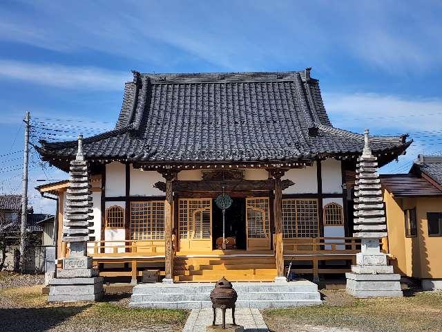 正願寺の写真1