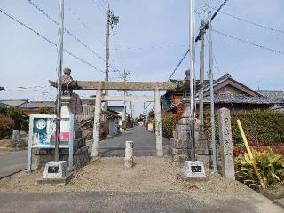 日吉社の参拝記録(銀玉鉄砲さん)