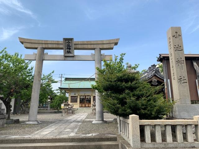 小池神社の写真1