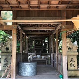 八劔社の参拝記録(ワヲンさん)