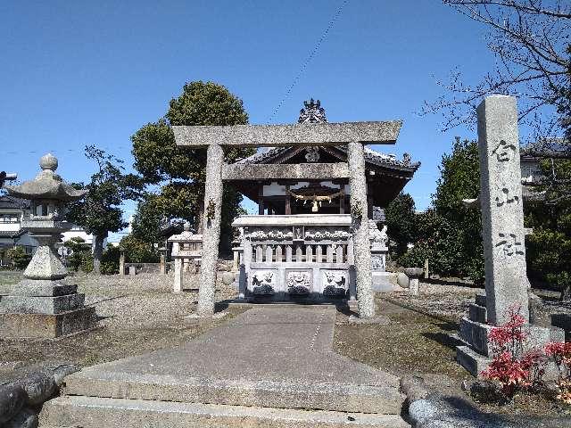 白山社の参拝記録1