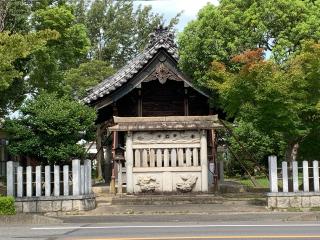 八幡社の参拝記録(くーさん)