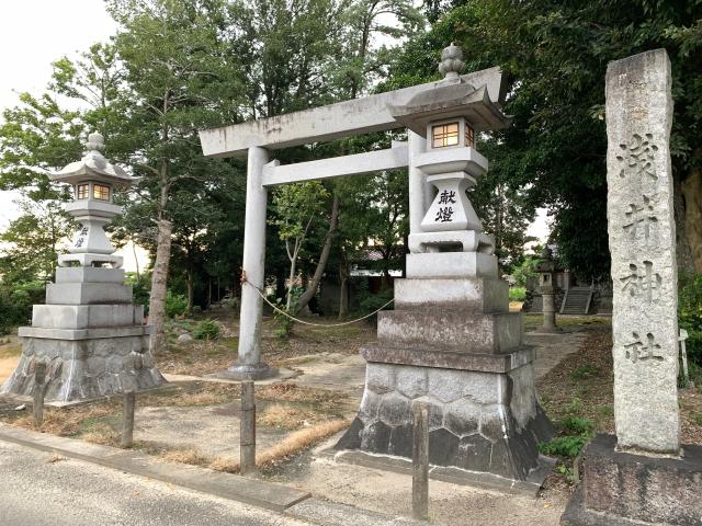 浅井神社の参拝記録(くーさん)