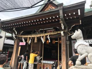 三光稲荷神社の参拝記録(じゃすてぃさん)