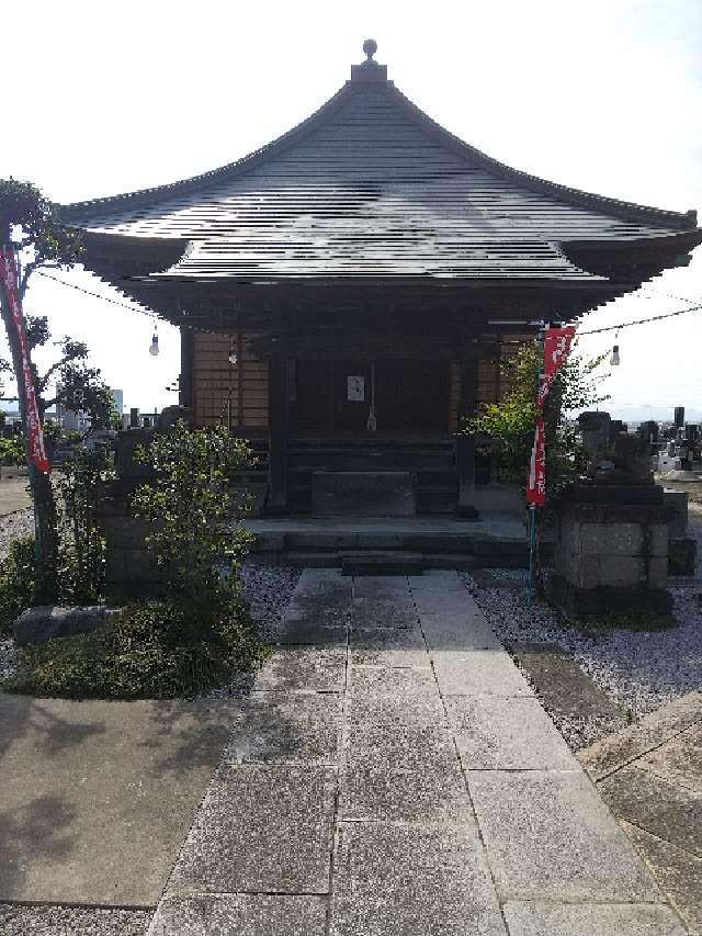 群馬県藤岡市岡之郷甲439 白華山 真如院 観音寺の写真8