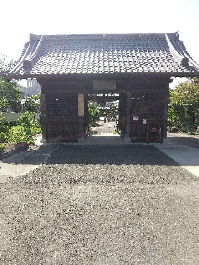 白華山 真如院 観音寺の参拝記録5