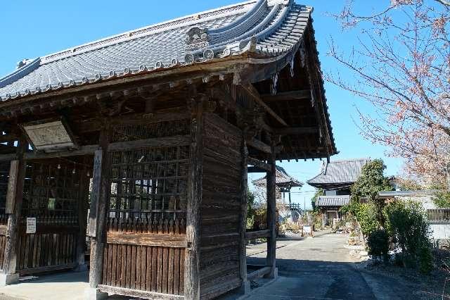 白華山 真如院 観音寺の参拝記録2