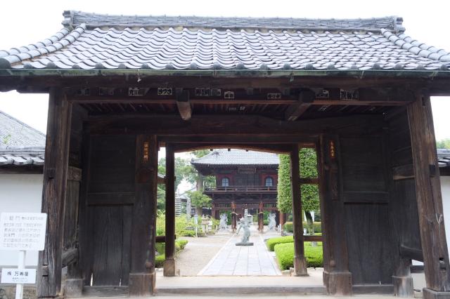 白華山 真如院 観音寺の参拝記録10