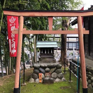 天神社（外町天満宮）の参拝記録(ワヲンさん)