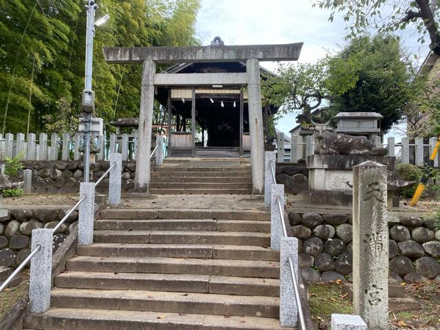 天神社（外町天満宮）の参拝記録4