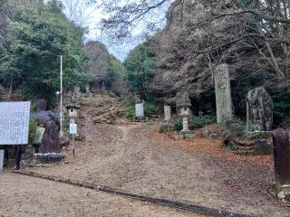 尾張富士大宮浅間神社の参拝記録(タクさん)