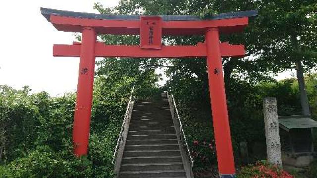 愛知県犬山市字荒井2-5 尾張白山 稲荷神社の写真1