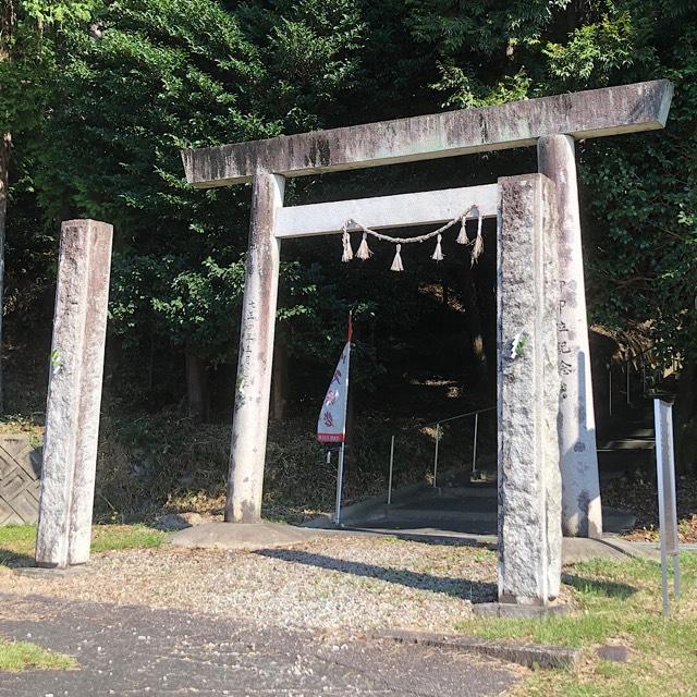 三明神社の参拝記録1